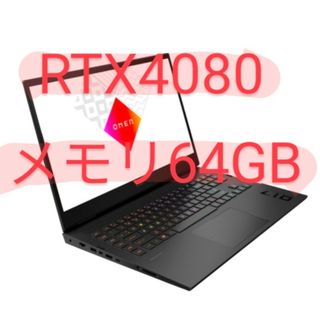 hp - 最高峰i7‼️HP ProBook 650G4☘️メモリ16GB☘人気ノート hp - 最高峰i7‼️HP ProBook 650G4☘️メモリ16GB☘人気ノート