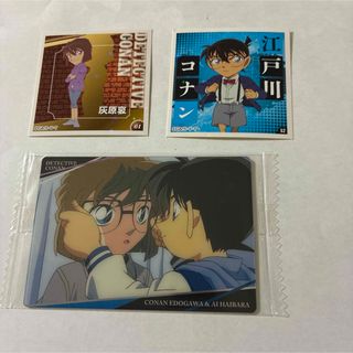 名探偵コナン - 名探偵コナン ゼロの日常 クリスマスカード 2021 名探偵コナン - 名探偵コナン ゼロの日常 クリスマスカード 2021
