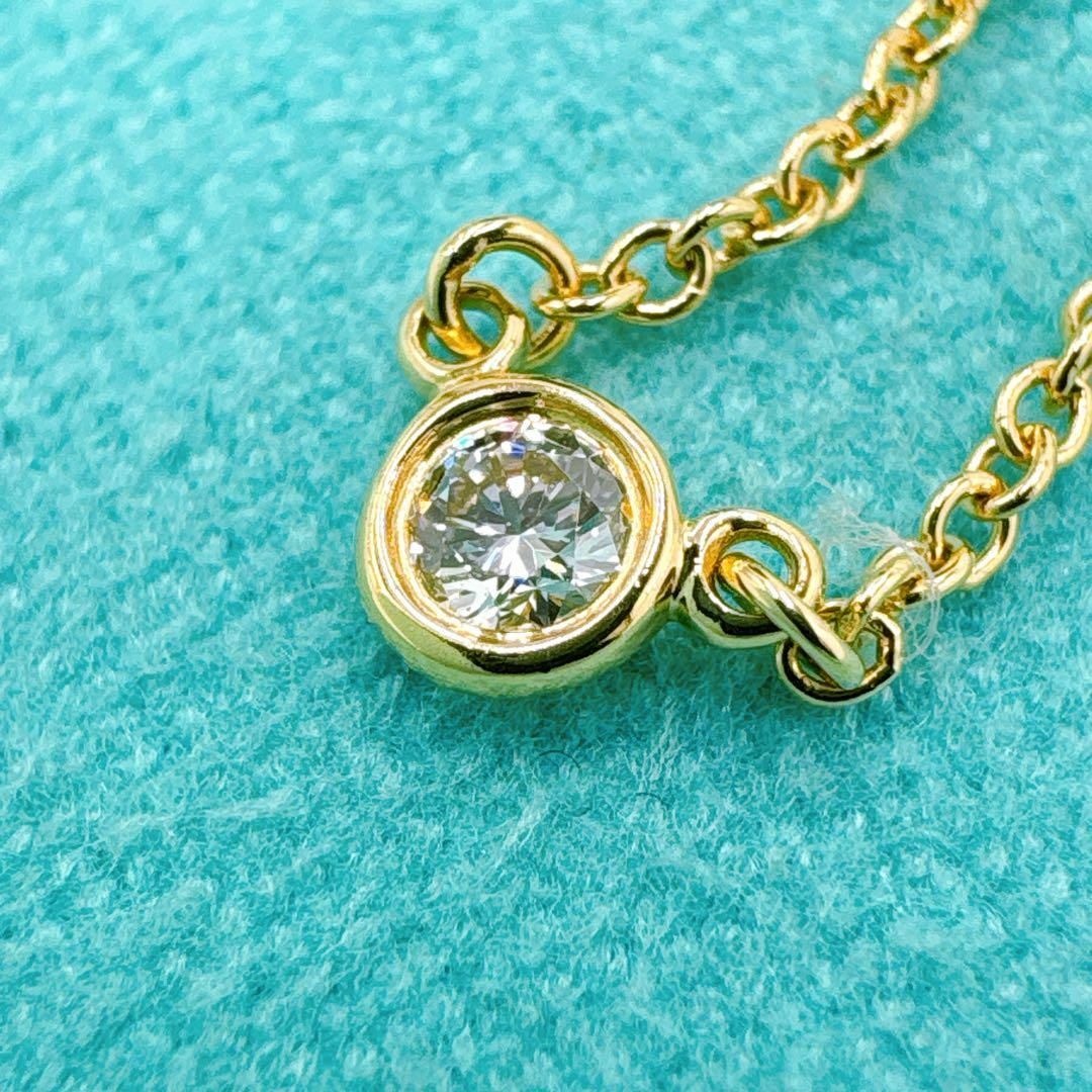 Tiffany & Co. - 極美品 ティファニー バイザヤード 約0.05ct Tiffany & Co. - 極美品 ティファニー バイザヤード 約0.05ct