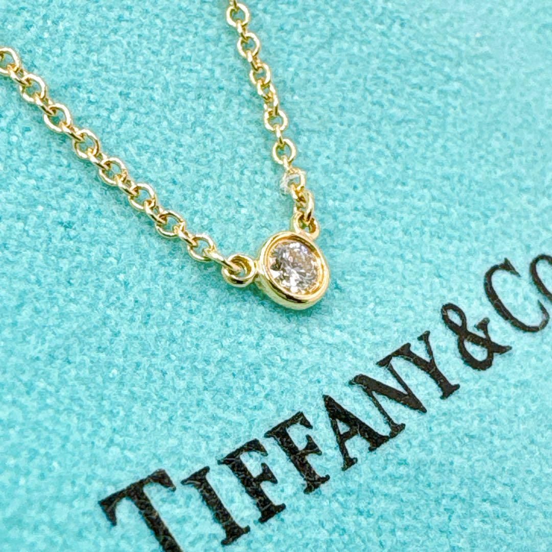 Tiffany & Co. - 極美品 ティファニー バイザヤード 約0.05ct Tiffany & Co. - 極美品 ティファニー バイザヤード 約0.05ct