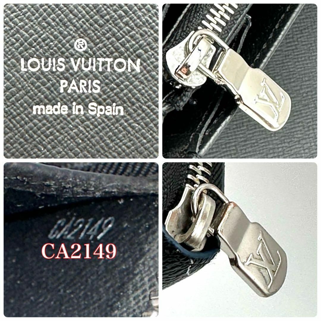 LOUIS VUITTON - 【希少/極美品】ルイヴィトン ダミエグラ LOUIS VUITTON - 【希少/極美品】ルイヴィトン ダミエグラ