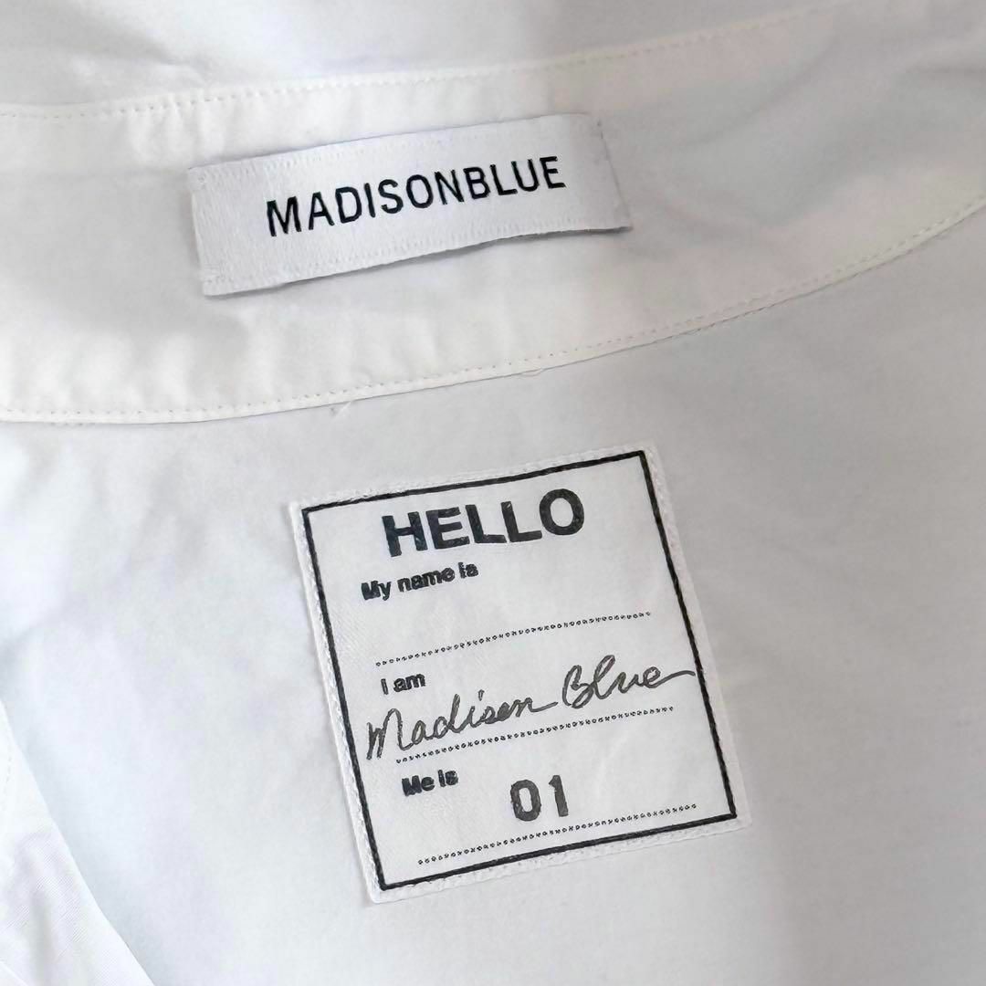 MADISONBLUE - マディソンブルー B刺繍 オーバーサイズ コットン MADISONBLUE - マディソンブルー B刺繍 オーバーサイズ コットン