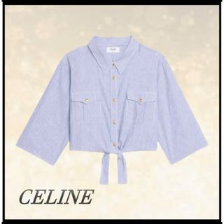 CELINE(シャツ/ブラウス(長袖/七分))のフリマアイテム一覧 CELINE(シャツ/ブラウス(長袖/七分))のフリマアイテム一覧