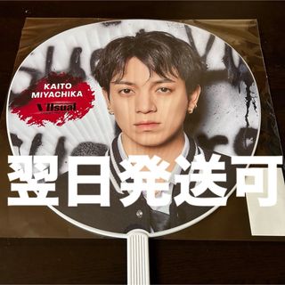 菅原咲月 乃木坂46「バンドエイド剥がすような別れ方」MV 個別生 菅原咲月 乃木坂46「バンドエイド剥がすような別れ方」MV 個別生