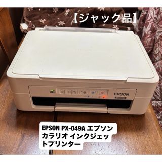 未使用 コニカミノルタ 純正 トナー TN328 3色8本(シアン 未使用 コニカミノルタ 純正 トナー TN328 3色8本(シアン
