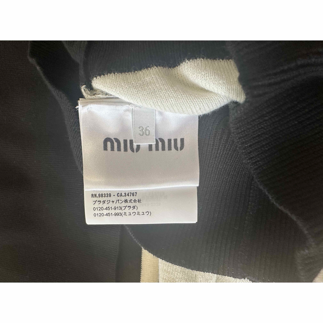 MIU MIU(ミュウミュウ)のmiumiu♡ セーラー襟ボーダーニット レディースのトップス(カーディガン)の商品写真