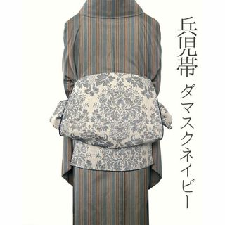帯 (ブルー・ネイビー/青色系)のフリマアイテム一覧 帯 (ブルー・ネイビー/青色系)のフリマアイテム一覧