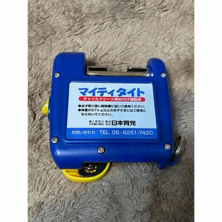 ニホンイクジ(日本育児)のマイティタイト　チャイルドシート留め具(その他)