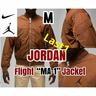 NIKE(フライトジャケット)のフリマアイテム一覧 NIKE(フライトジャケット)のフリマアイテム一覧