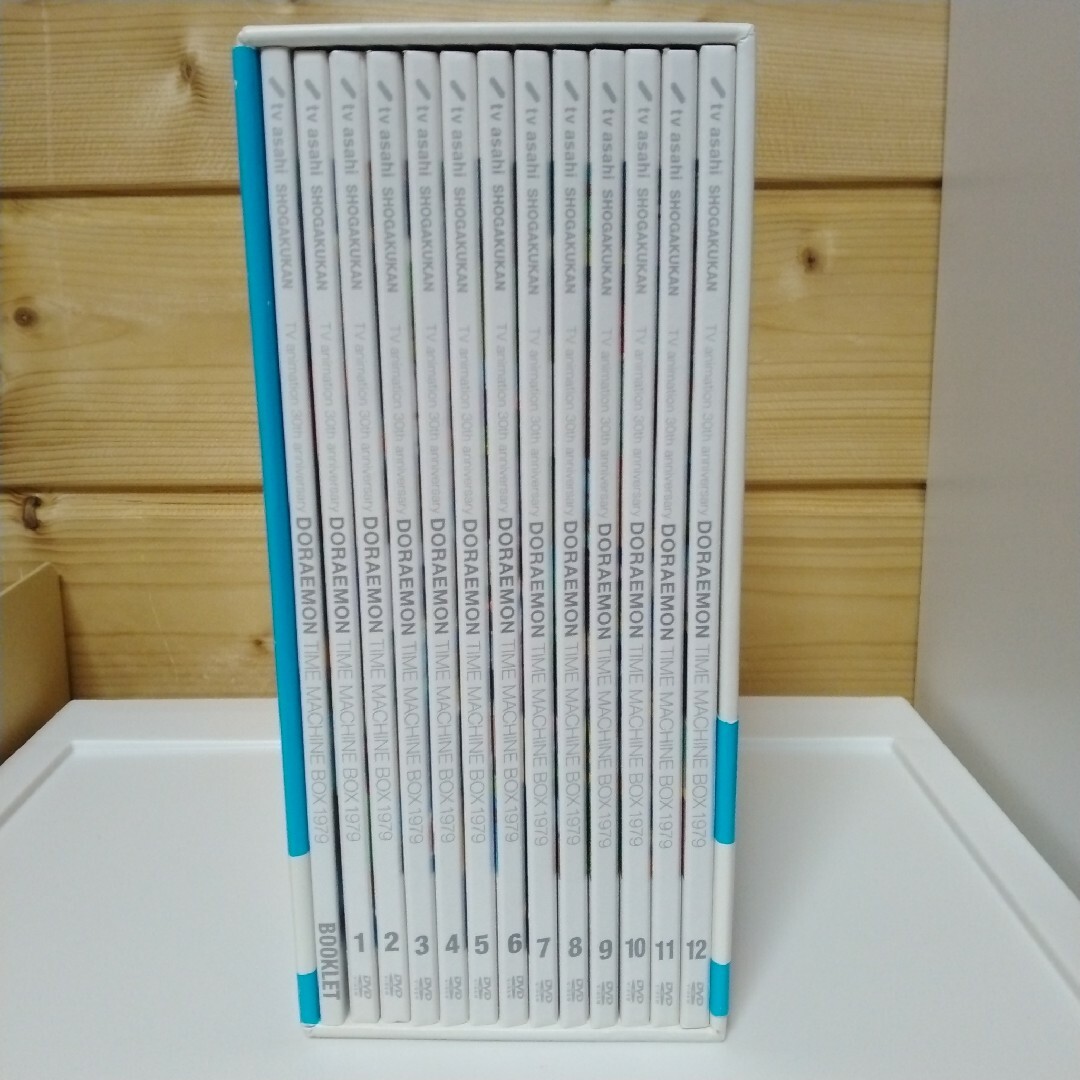 小学館 - 【初回限定生産】ドラえもん タイムマシンBOX 1979 DVD 小学館 - 【初回限定生産】ドラえもん タイムマシンBOX 1979 DVD