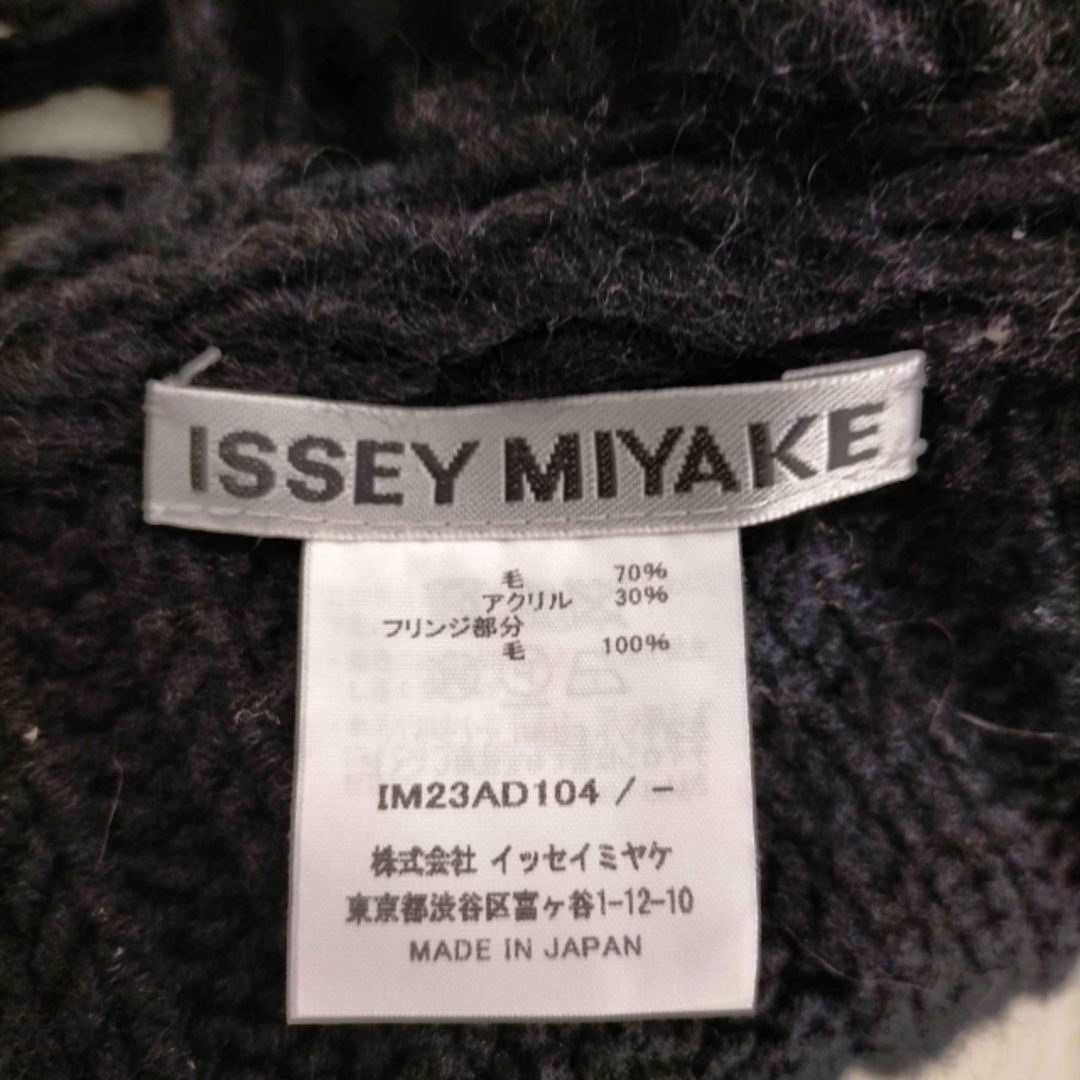 ISSEY MIYAKE - ISSEY MIYAKE(イッセイミヤケ) 変形フリンジ ISSEY MIYAKE - ISSEY MIYAKE(イッセイミヤケ) 変形フリンジ
