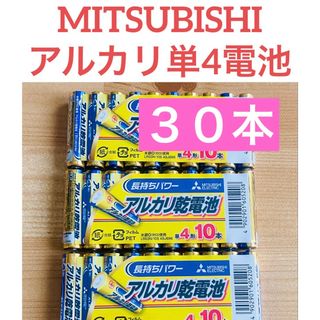 三菱電機 - 美品 スピーカーケーブル 三菱電機 W 0980 DIATONE 三菱電機 - 美品 スピーカーケーブル 三菱電機 W 0980 DIATONE