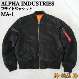 ALPHA INDUSTRIES(フライトジャケット ・ ブラック/黒色系)の ALPHA INDUSTRIES(フライトジャケット ・ ブラック/黒色系)の