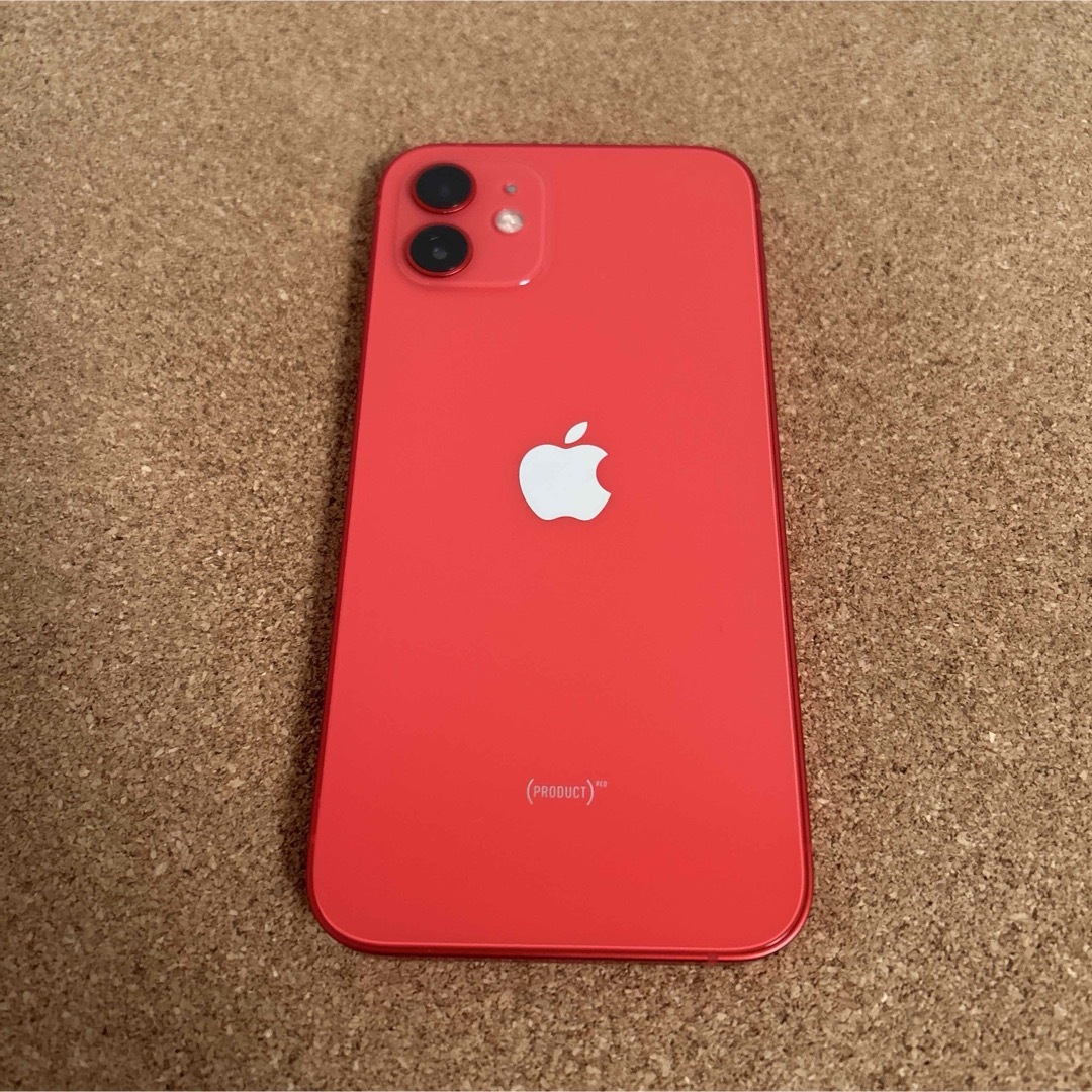 iPhone - 1569【早い者勝ち】電池新品☆iPhone12 128GB SIM iPhone - 1569【早い者勝ち】電池新品☆iPhone12 128GB SIM