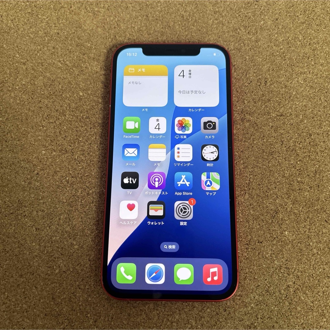 iPhone - 1569【早い者勝ち】電池新品☆iPhone12 128GB SIM iPhone - 1569【早い者勝ち】電池新品☆iPhone12 128GB SIM