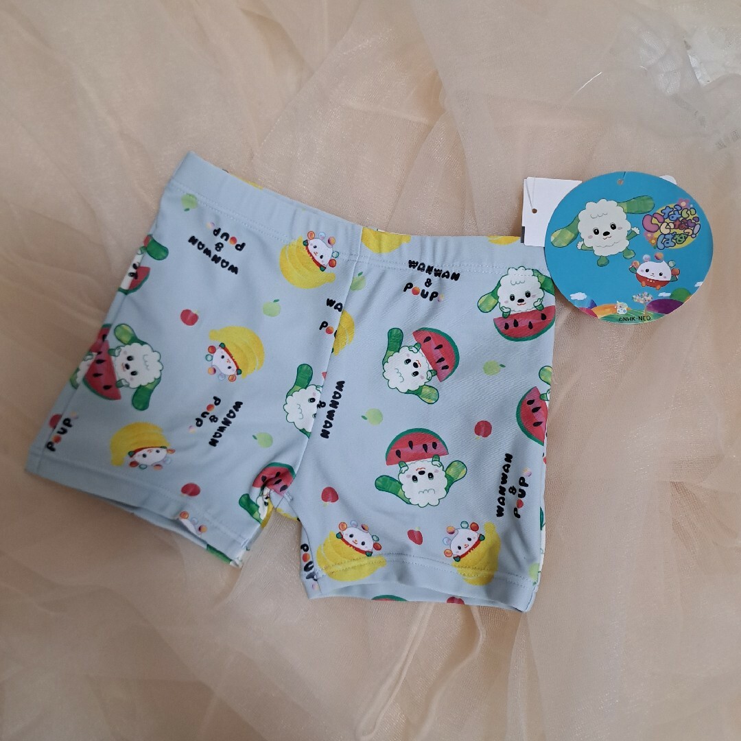 わんわん(ワンワン)の新品未使用　いないいないばぁっ！わんわん総柄男の子水着　90 キッズ/ベビー/マタニティのキッズ服男の子用(90cm~)(水着)の商品写真