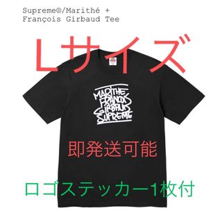 90s USA製 企業 キャラクター イラスト プリント 半袖 Tシャツ 90s USA製 企業 キャラクター イラスト プリント 半袖 Tシャツ