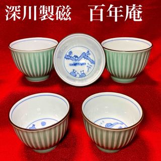深川製磁(食器)のフリマアイテム一覧 深川製磁(食器)のフリマアイテム一覧
