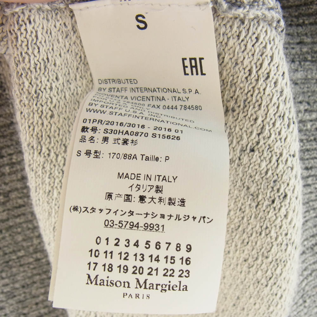 MM6 - MAISON MARGIELA メゾンマルジェラ 16SS S30HA0870 14 MM6 - MAISON MARGIELA メゾンマルジェラ 16SS S30HA0870 14