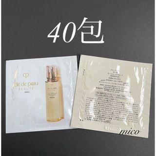 クレ・ド・ポー ボーテ(化粧水/ローション)のフリマアイテム一覧 クレ・ド・ポー ボーテ(化粧水/ローション)のフリマアイテム一覧