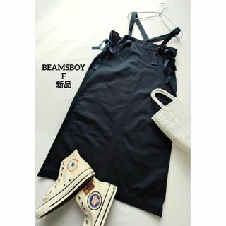 BEAMS BOY - Cross Canvas クロスキャンバス USA BEAMSBOY BEAMS BOY - Cross Canvas クロスキャンバス USA BEAMSBOY