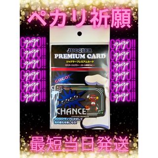 パチスロ 実機 バイオハザード7 コイン不要機セットの通販 by パチスロ 実機 バイオハザード7 コイン不要機セットの通販 by