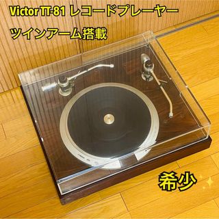 Victor - VICTOR ビクター V7 アップライトピアノの通販|ラクマ Victor - VICTOR ビクター V7 アップライトピアノの通販|ラクマ