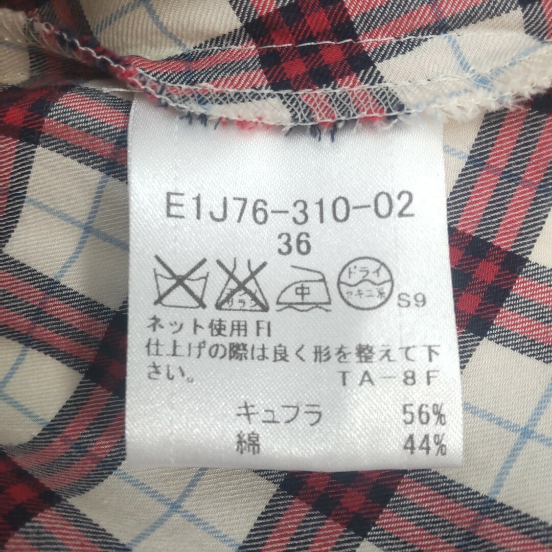 バーバリーブルーレーベル 【M】ワンピース　バルーンシルエット　フェミニン バーバリーブルーレーベル 【M】ワンピース バルーンシルエット