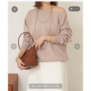 CELINE - 美品 Vintage セリーヌ CELINE ニット セーター ロング