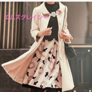 M'S GRACY - 今期 2025春夏新作エムズグレイシー♥(新品タグ付き M'S GRACY - 今期 2025春夏新作エムズグレイシー♥(新品タグ付き
