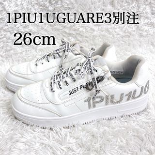 1piu1uguale3の中古フリマアイテム一覧 1piu1uguale3の中古フリマアイテム一覧