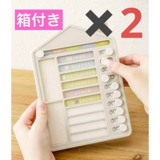 MAGIS - 希少 廃盤レア品 マジス magis フライングカーペットの MAGIS - 希少 廃盤レア品 マジス magis フライングカーペットの