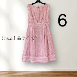 TOCCA - TOCCA ワンピース4 👗未使用タグ付きの通販 by MOCOshop TOCCA - TOCCA ワンピース4 👗未使用タグ付きの通販 by MOCOshop
