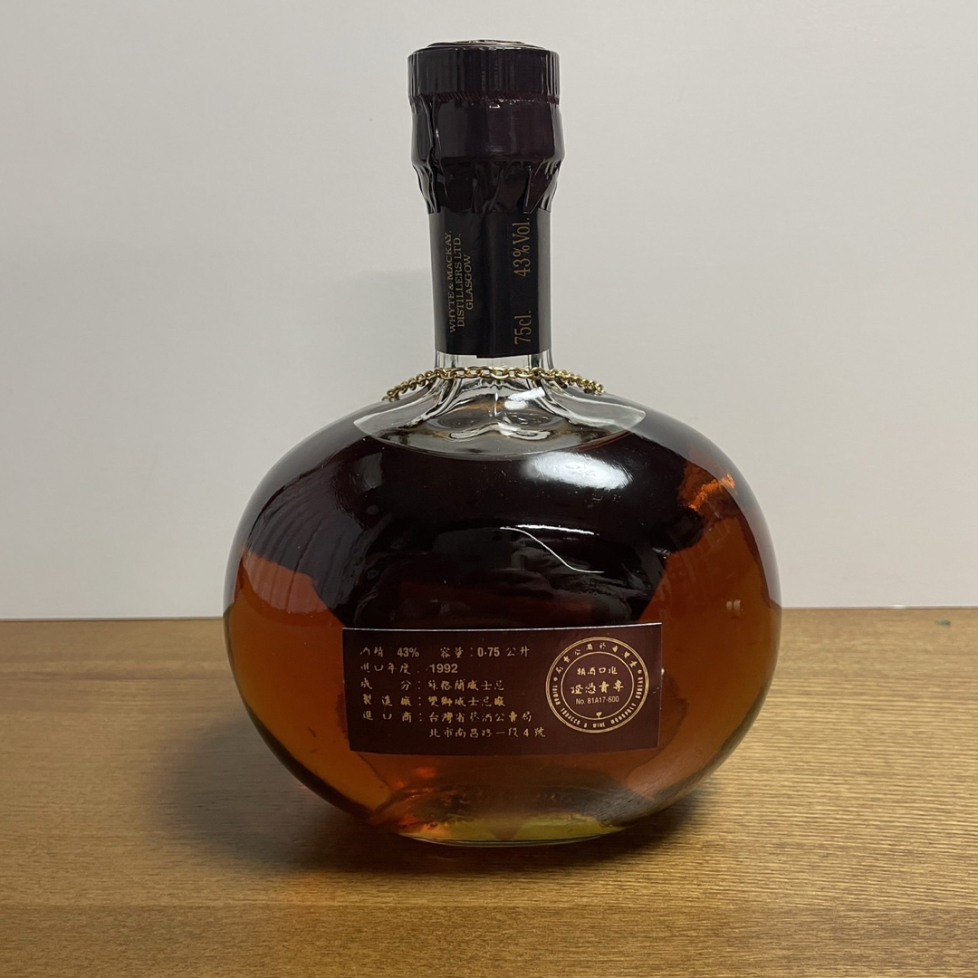 未開栓】ウイスキー スコッチ ホワイト&マッカイ 21年 750ml 箱 未開栓】ウイスキー スコッチ ホワイト&マッカイ 21年 750ml 箱