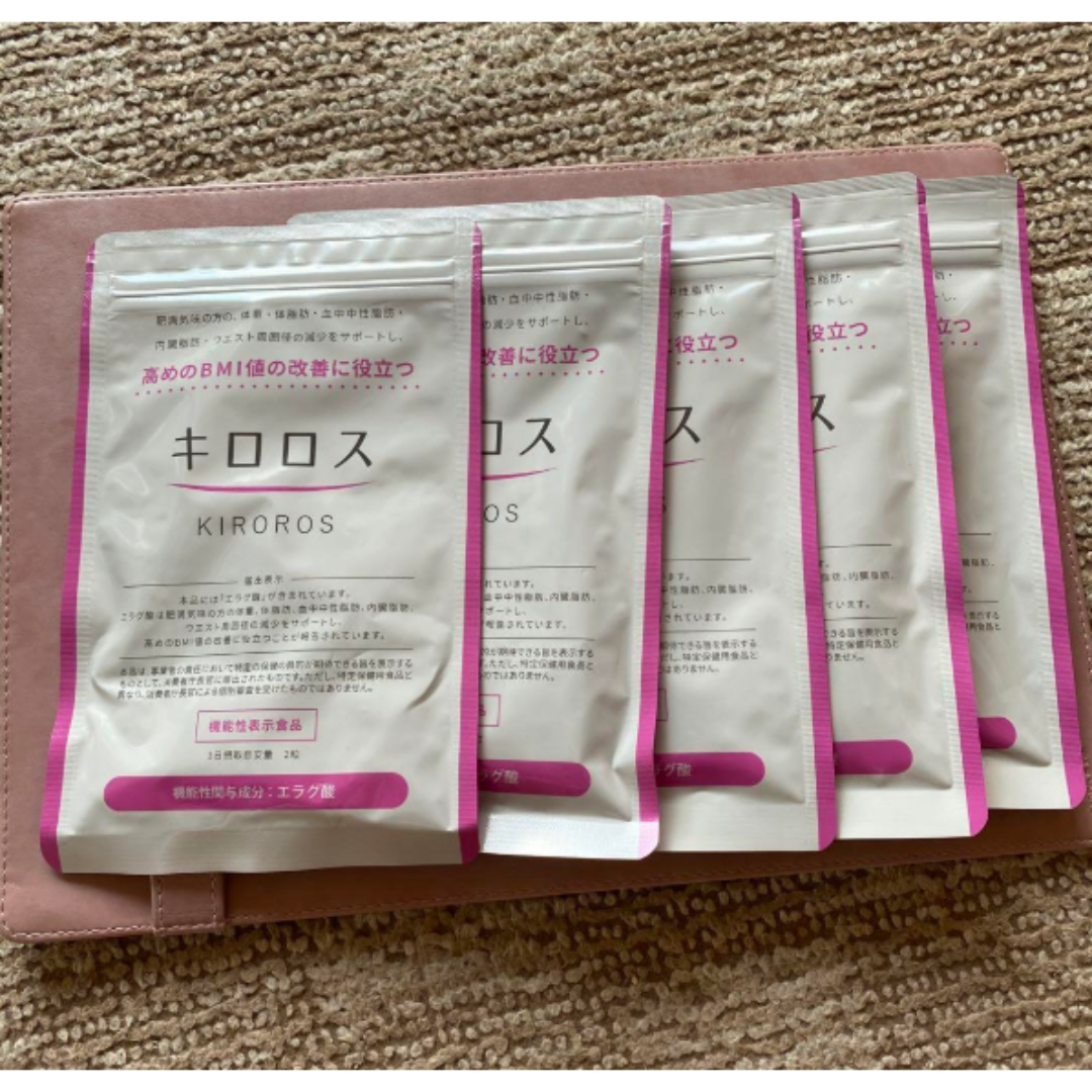 キロロス PREMIUM 60粒 ✖️10袋　キロロス×2袋 キロロス PREMIUM 60粒 ✖️10袋 キロロス×2袋