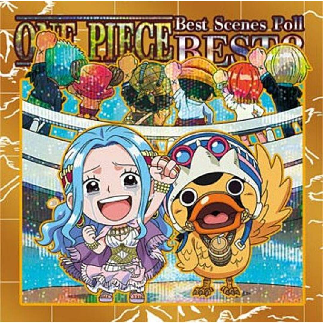 【SW11-30 ビビ&カルー/名シーン選挙BEST8 (SR スーパーレア) 】にふぉるめーしょん ワンピース大海賊シールウエハースLOG.11 エンタメ/ホビーのアニメグッズ(その他)の商品写真