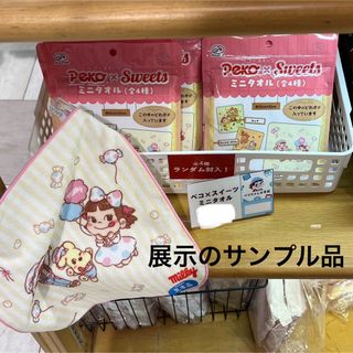 不二家 - YEAR'S ペコちゃん ビスクドール 2011 新品未開封 2体 不二家 - YEAR'S ペコちゃん ビスクドール 2011 新品未開封 2体