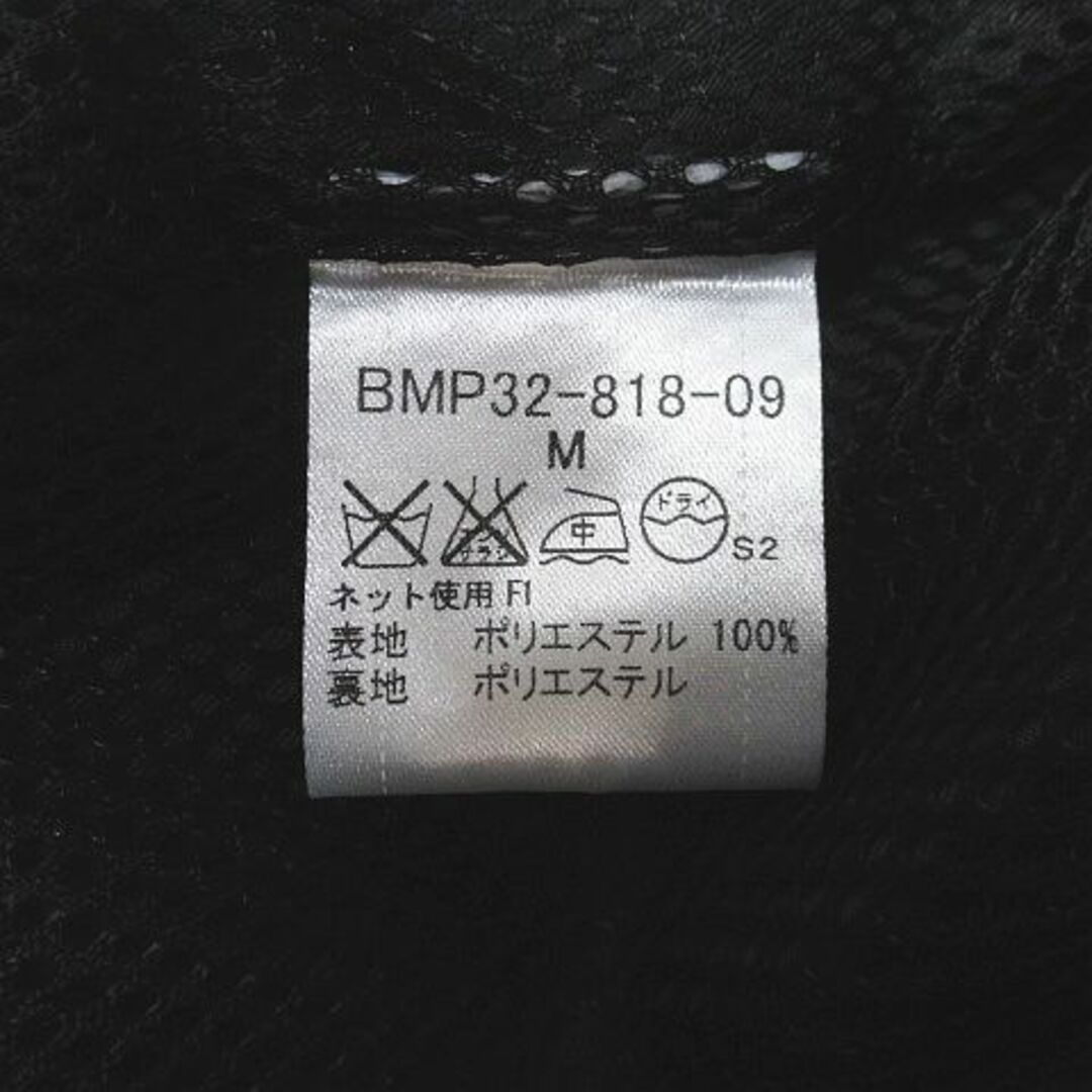 BURBERRY BLACK LABEL - BURBERRY BLACK LABEL BMP32-818-09 BURBERRY BLACK LABEL - BURBERRY BLACK LABEL BMP32-818-09