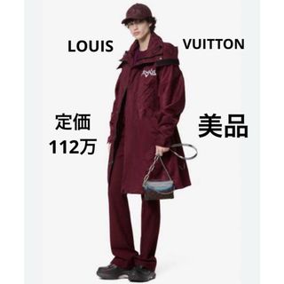 LOUIS VUITTON - ルイヴィトン ×ニゴ RM202M VFS HJK02E バック LOUIS VUITTON - ルイヴィトン ×ニゴ RM202M VFS HJK02E バック