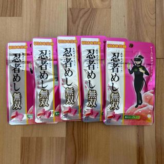 UHA味覚糖 - 【新発売】UHA味覚糖 忍者めし 鉄の鎧マスカット味 UHA味覚糖 - 【新発売】UHA味覚糖 忍者めし 鉄の鎧マスカット味