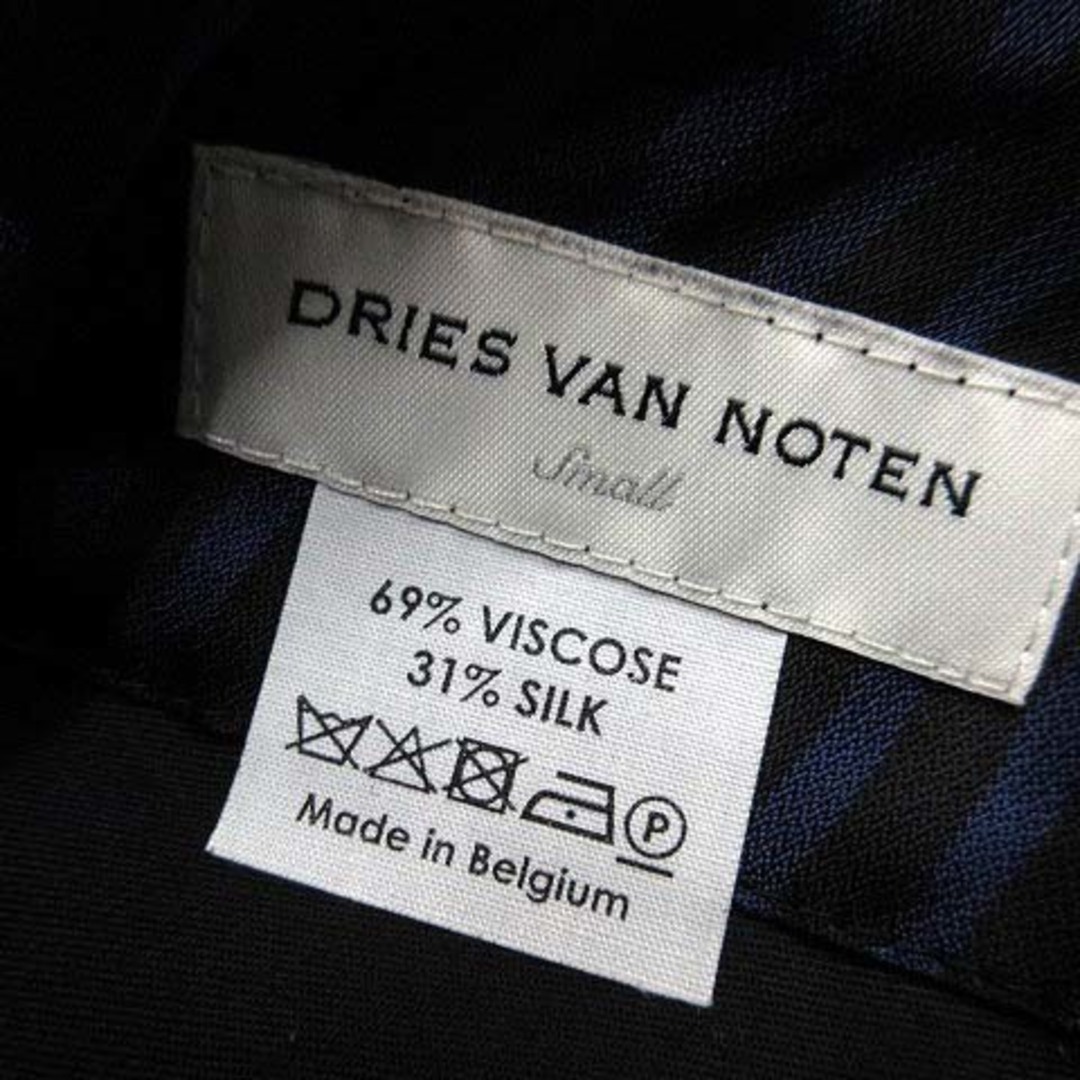 DRIES VAN NOTEN - ドリスヴァンノッテン レーヨン シルク DRIES VAN NOTEN - ドリスヴァンノッテン レーヨン シルク