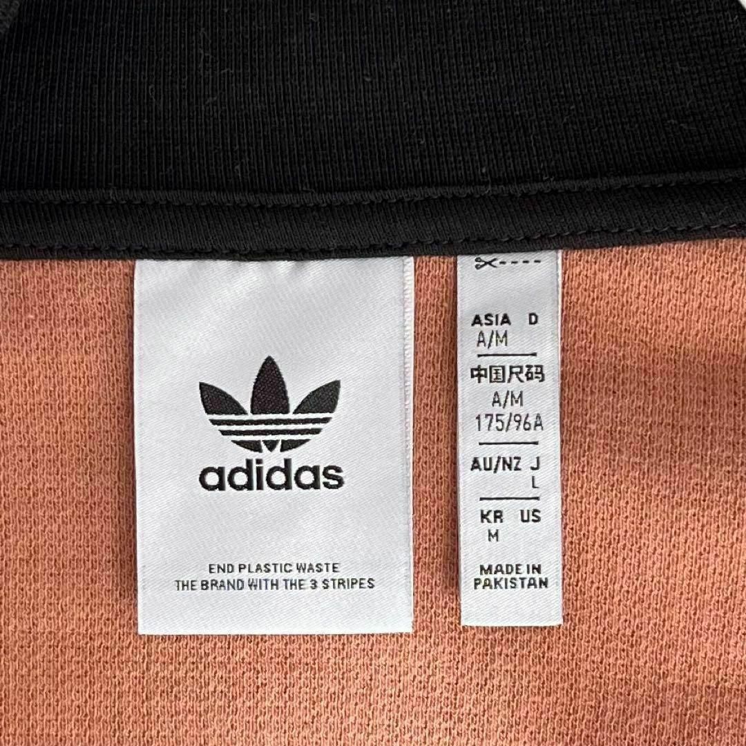 adidas - 1619_1 adidas トラックトップ ワッフルベッケン adidas - 1619_1 adidas トラックトップ ワッフルベッケン