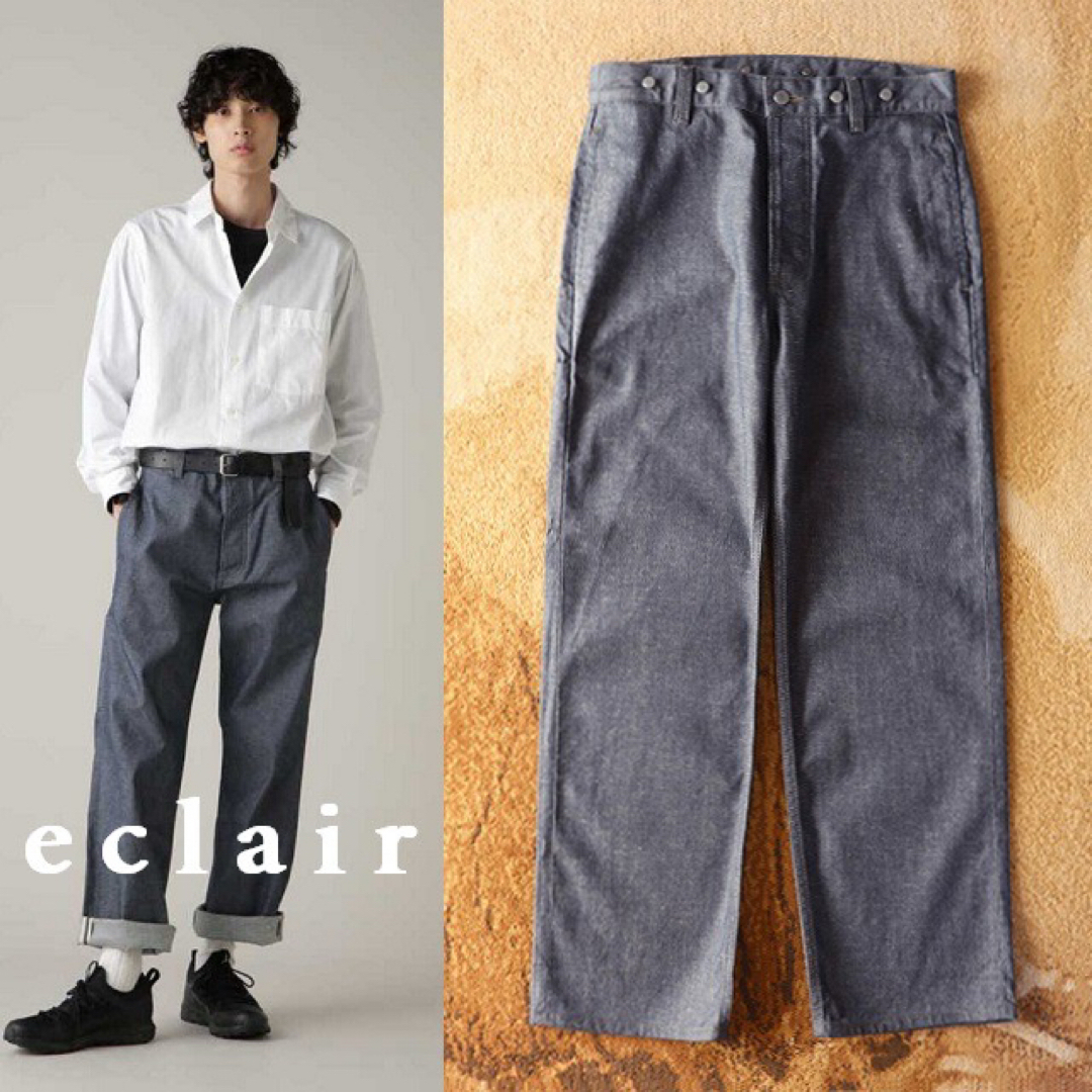 MARGARET HOWELL - 2024SS 希少 マーガレットハウエル MARGARET HOWELL - 2024SS 希少 マーガレットハウエル