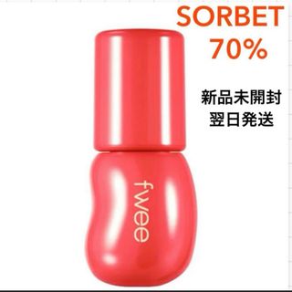 fwee フィー 3Dボリューミンググロス リップ SORBET ソルベ 70%(リップグロス)