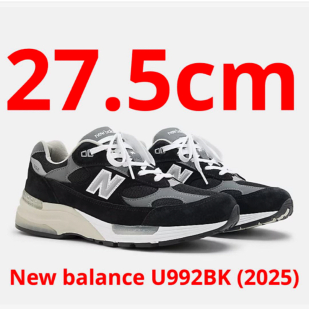 Natural Balance - ニューバランス992 ブラック New balance Natural Balance - ニューバランス992 ブラック New balance