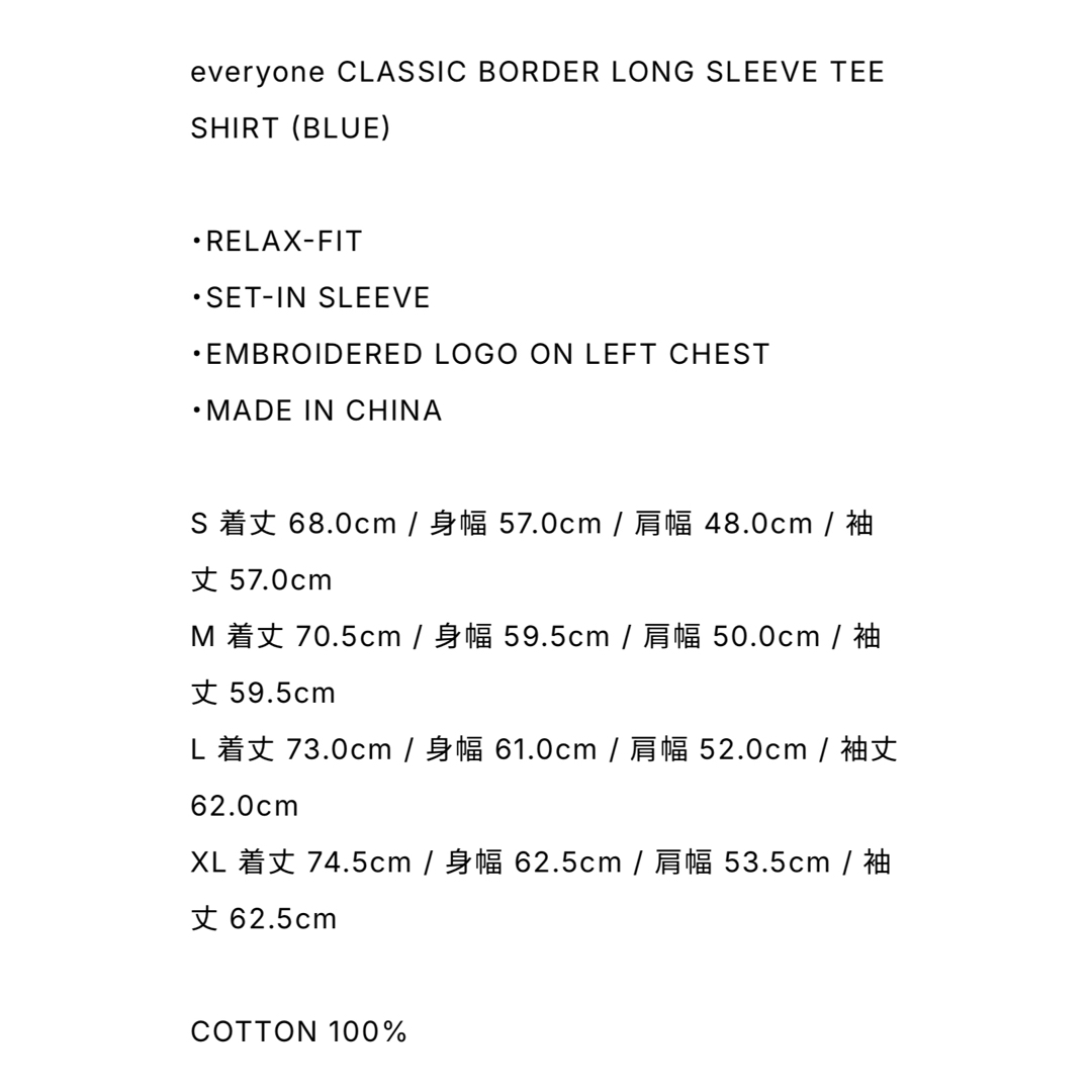 Reebok - everyone × REEBOK BORDER TEE BLUE XLサイズの通販 by Reebok - everyone × REEBOK BORDER TEE BLUE XLサイズの通販 by