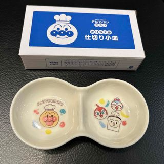 アンパンマン(ノベルティグッズ)のフリマアイテム一覧 アンパンマン(ノベルティグッズ)のフリマアイテム一覧