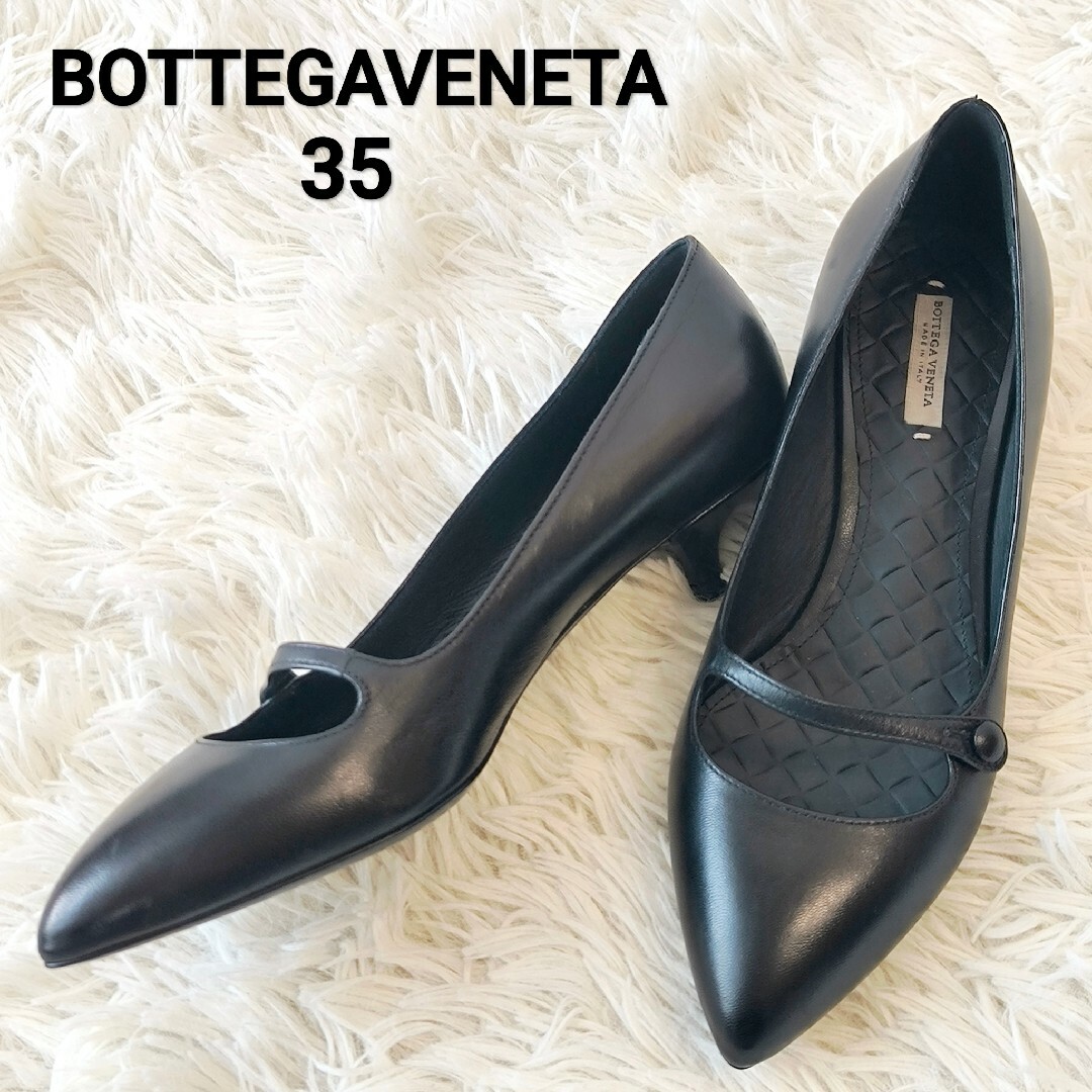 BOTTEGA VENETA - 【美品】BOTTEGAVENETA イントレチャート BOTTEGA VENETA - 【美品】BOTTEGAVENETA イントレチャート