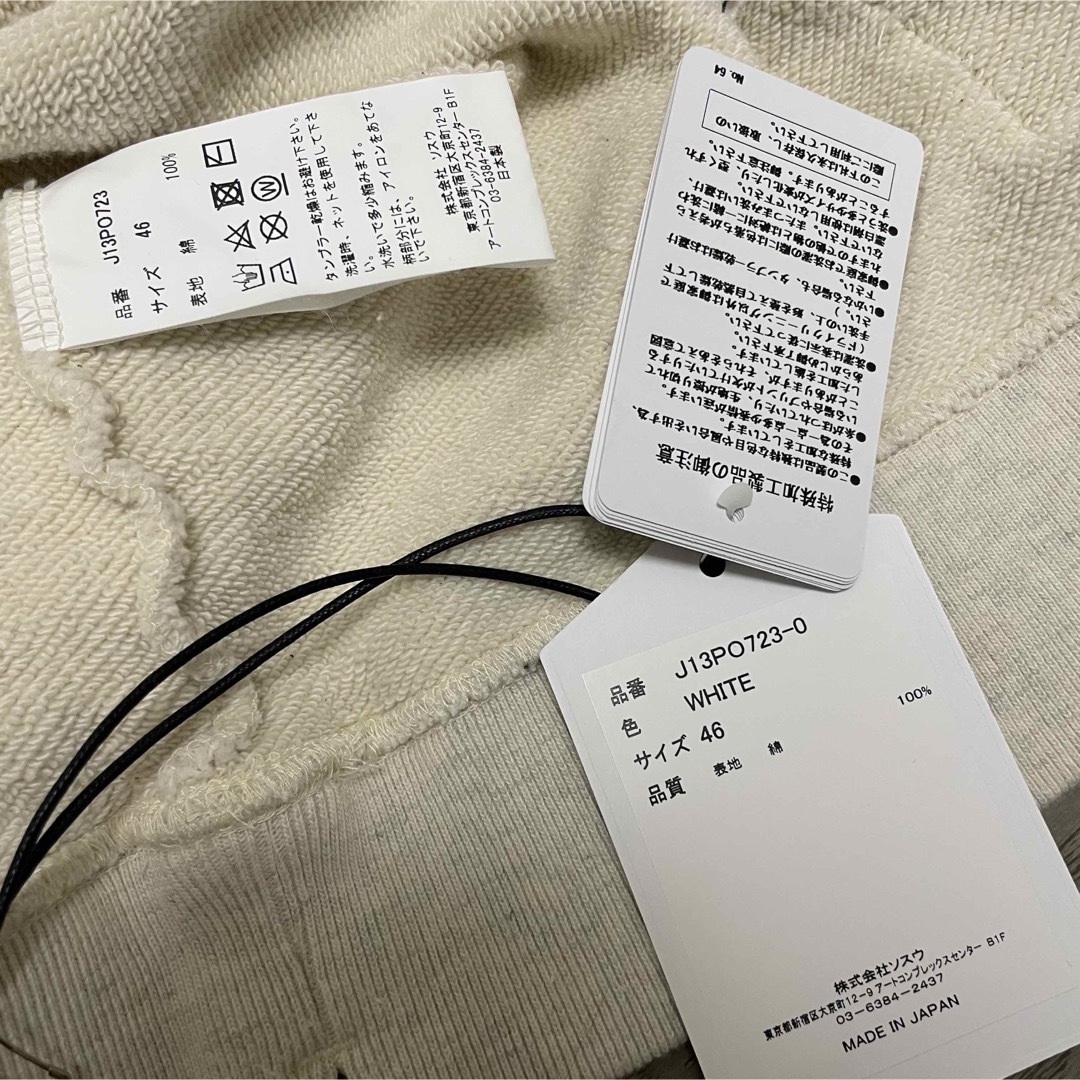 Maison MIHARA YASUHIRO - Maison MIHARA YASUHIRO ディストレス Maison MIHARA YASUHIRO - Maison MIHARA YASUHIRO ディストレス