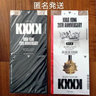 avex - 【未開封】 倖田來未 グッズ KXXK LOW CAP BLACK DENIMの avex - 【未開封】 倖田來未 グッズ KXXK LOW CAP BLACK DENIMの